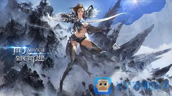 (奇迹黄金线 黄金部队在什么地图)如何正确加点黄金奇迹弓箭手技能？
