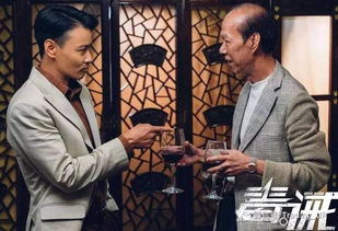 影坛巨擘刘德华倾力演绎，揭秘古代神话：《刘德华战神传说》揭示了战神的勇猛与无畏