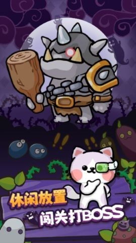 探索喵星族微信小游戏：带你进入猫咪的奇幻世界，享受无尽的乐趣与挑战