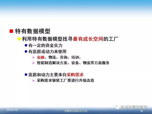 (晶核购买)探寻晶核买号平台，解读网络交易中的利与弊