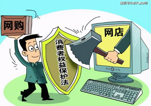 (晶核购买)探寻晶核买号平台，解读网络交易中的利与弊