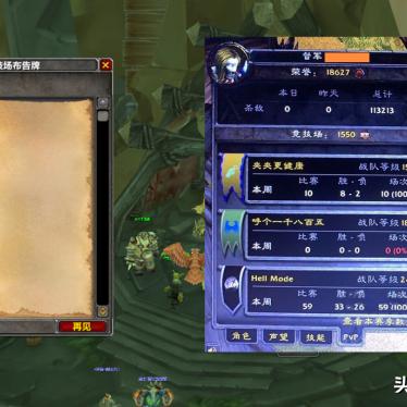 体验热血竞技场，联盟冲突5V5免广告展现真实战斗：让你在无干扰的环境中体验最激烈的角色对决