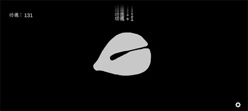 (木鱼电脑壁纸)精美设计的电子木鱼桌面小组件，让生活更加音乐与禅意充满