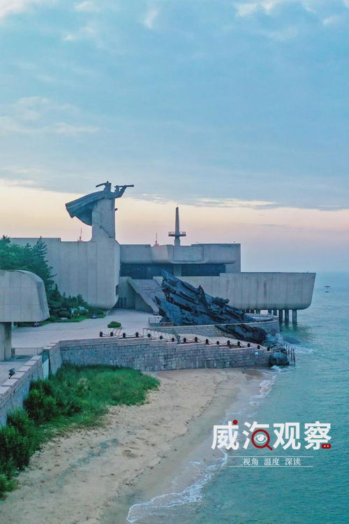 (跨越山海,见证理想)跨越山海，一念励志，铸就霸气人生。