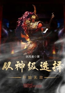 (魔禁4啥时候出)最新魔禁4官方消息来袭，剧透内容尽在其中！