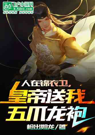 (我的神功老师)我的神功无限钻石版：突破界限，闪耀无限可能，成就传奇