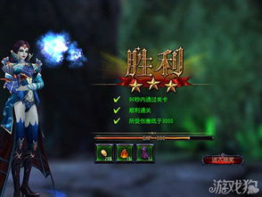 (妖奇谈隐藏最珍贵的宝物)探秘妖神奇谈手游，解锁神秘力量，探索无限可能性