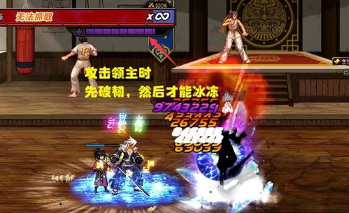 (原神永冻流原理)加入永冻流域渠道服，成为当领主的绝佳机会正等待着您！