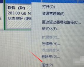 (电脑功耗计算工具)最新技术：利用计算电脑功耗的软件来优化能源消耗及设备性能