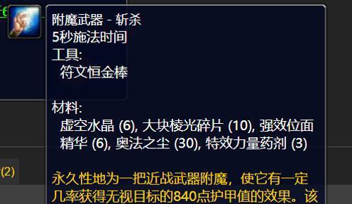 天道创造无限资源版：挖掘潜在能力，实现个人价值和自我实现的全新道路