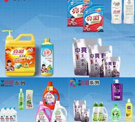 山东六迪洗化用品有限公司开创环保清洁事业，打造国内外洗涤用品领域的优质品牌