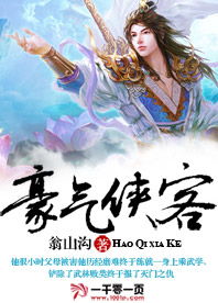 侠客少年的诗句：热血青春，剑指苍穹，心怀大志，豪气干云，诗意绵延绵长