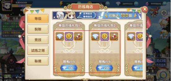 (魔卡之耀 官网)魔卡之耀游戏服务已停止运营？