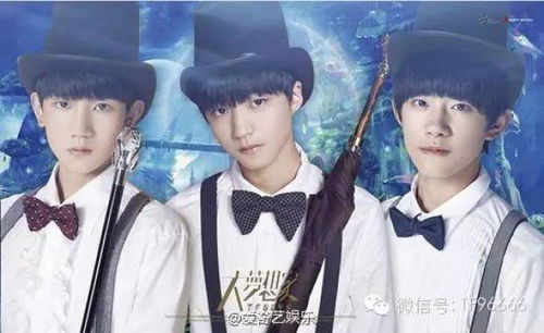 少年豪气：青春无敌，挑战极限，勇往直前，追逐梦想，闯荡天涯，绽放辉煌。