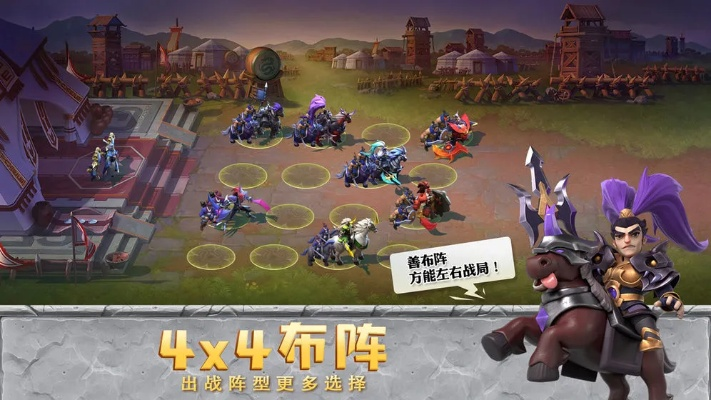 召唤师纷争攻略：如何在游戏中制定最佳策略与战术，提升胜率与团队合作