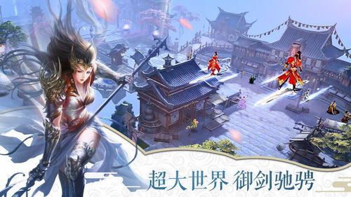 (万古无敌天帝系统境界划分)万古无敌天帝系统：横扫九天十地，无所不能的至尊之力