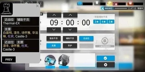 深度解析与指南：明日方舟wiki为玩家提供全面的角色资料、掉落信息和战术策略