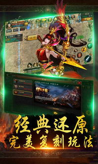(空袭霸业中文破解版)空袭霸业无限金币：体验无尽财富在游戏中的惊人冒险