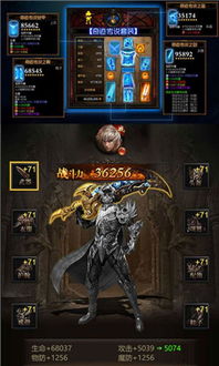 (魔狱奇迹官网)探秘魔狱奇迹下载链接及免费使用攻略