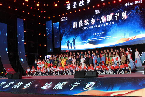 (广州星石游戏公司官网)深入探讨广州星石网络旗下有哪些精彩纷呈的游戏及其特色内容