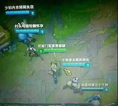(脑洞王者答案)揭秘无敌脑洞王者1-30关攻略，助你游戏无往不胜，轻松通关！