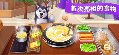 (楼下是早餐店特别吵怎么办)楼下早餐店哪一关最挣钱？探讨不同楼层对收入的影响
