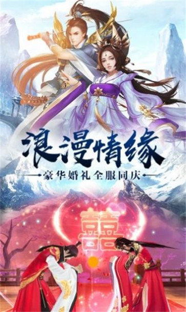 (凡人飞仙小说全本)凡人飞仙奇书网TXT下载，丰富多彩的修真世界等你探寻