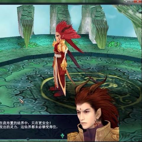 深度解析《凡人神将传》：如何根据神将属性和技能，搭配出最强阵容的实战策略