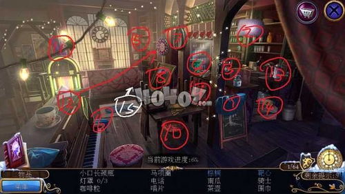 (代号密室)探秘神秘乐园：代号乐园手游官方版游戏介绍