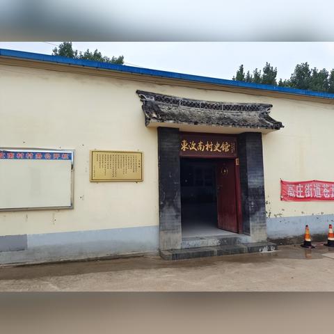 (地下城60版本怀旧版)地下城与勇士60怀旧版下载：重返经典冒险，畅想旧时回忆