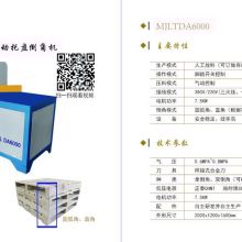 (旭阳包装制品有限公司怎么样)“探索旭阳印刷厂的创新技术与服务，助力企业品牌形象提升”