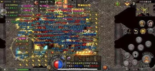 (比较良心的传奇单职业手游)热搜榜：2021最新传奇单职业手游排行榜Top10