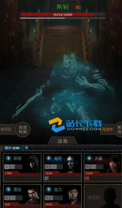 (长生劫追月)探寻长生之路，逐梦逍遥情缘长生劫攻略详解