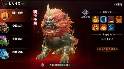 (幻世九歌评测)发现幻世九歌0.1折扣平台，超值优惠等你来享受！立即逛逛！