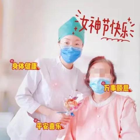 (妇科医生免费问诊)专业妇科专家提供免费问诊服务，保障女性健康无忧