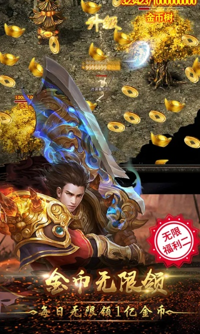 (斩魔无双传世加强版官网)斩魔无双传世手游官网：领略史诗般的战斗与冒险