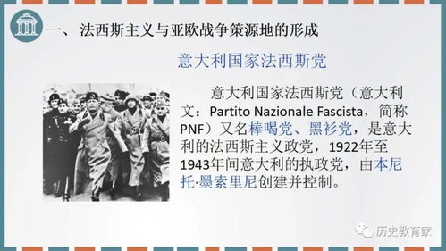 (维护和平制止战争的一句话)维护和平秩序的力量与荣耀，志在止戈避免战争带来的灾难