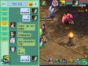 (无尽的探险)探索无尽梦想世界3手游，奇幻冒险一触即发！