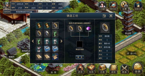 (2020年口碑最好的三国手游)2022年最新三国手游排行榜Top10排名公布，你玩过几款？