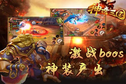 (2020年口碑最好的三国手游)2022年最新三国手游排行榜Top10排名公布，你玩过几款？
