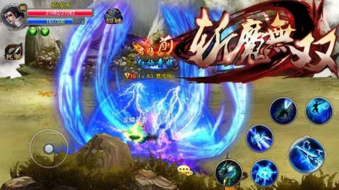 (魔武打法)魔武无双：史诗般的战斗，绝无疑问是顶尖的天赋与技艺的结晶