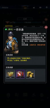 探索未知维度：跨时空救兵百科全书——揭秘科幻世界中穿越时空奇迹的历史、技术与可能性