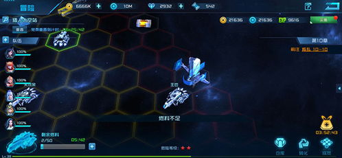 探索未知维度：跨时空救兵百科全书——揭秘科幻世界中穿越时空奇迹的历史、技术与可能性