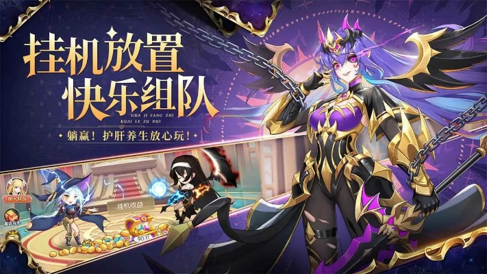 (口袋异世界攻略)口袋异世界折扣大放送，最低价格仅此一家!