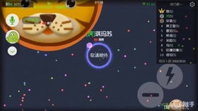 (球球大作战名字渐变色)球球大作战ID渐变色大全：如何设计出独具特色的个性ID渐变色？