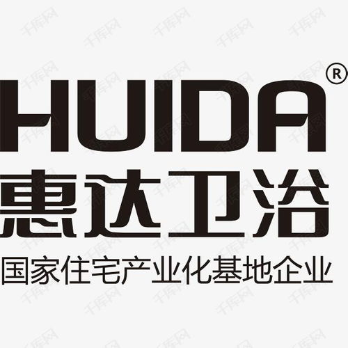 九牧王卫浴logo图片欣赏及设计分享，为您呈现创意与品牌的完美结合