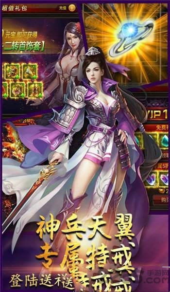 (探寻下载)探寻17173手游的最新火爆游戏大全