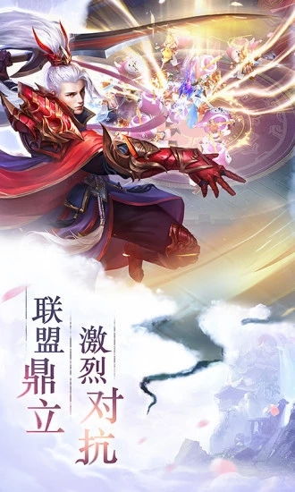 (绝世神皇小说全文免费阅读,笔趣阁)绝世神皇1-98集：超凡神力、惊世战斗、掀起轰动仙界的绝世传说