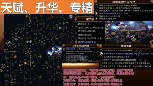 (dl游戏里面什么意思)探寻DL是什么意思游戏：深度解析DL在游戏中的含义
