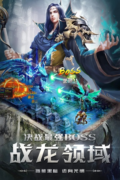 (圣灵弑神决)弑神之神 圣灵游戏：跨越灵魂与信仰的冒险之旅